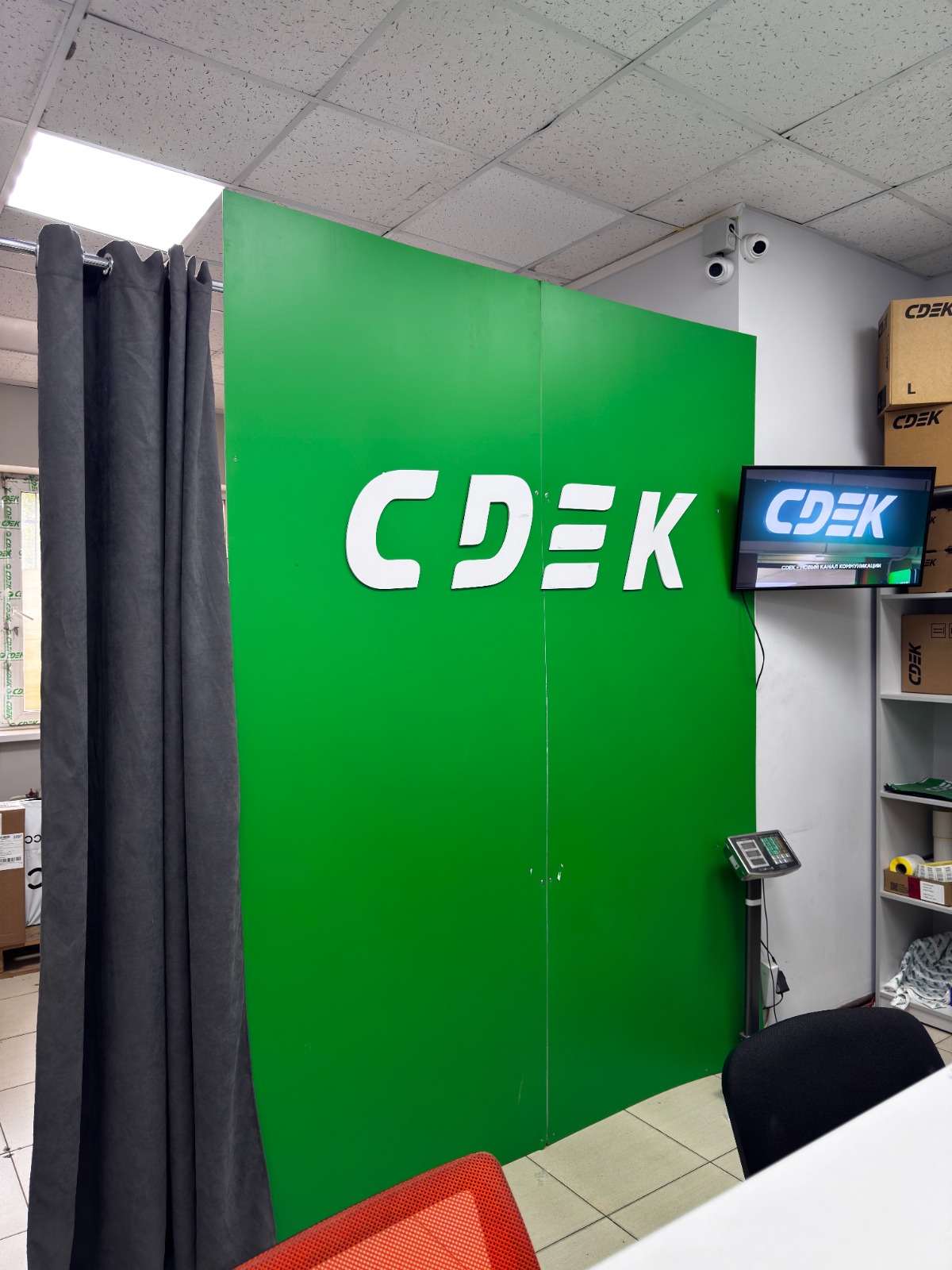 Пункт выдачи СДЭК ул. Шостаковича, 3 корп. 1 — фото