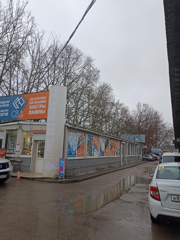 Пункт выдачи СДЭК ул. Соловьёва, 10к2 — фото