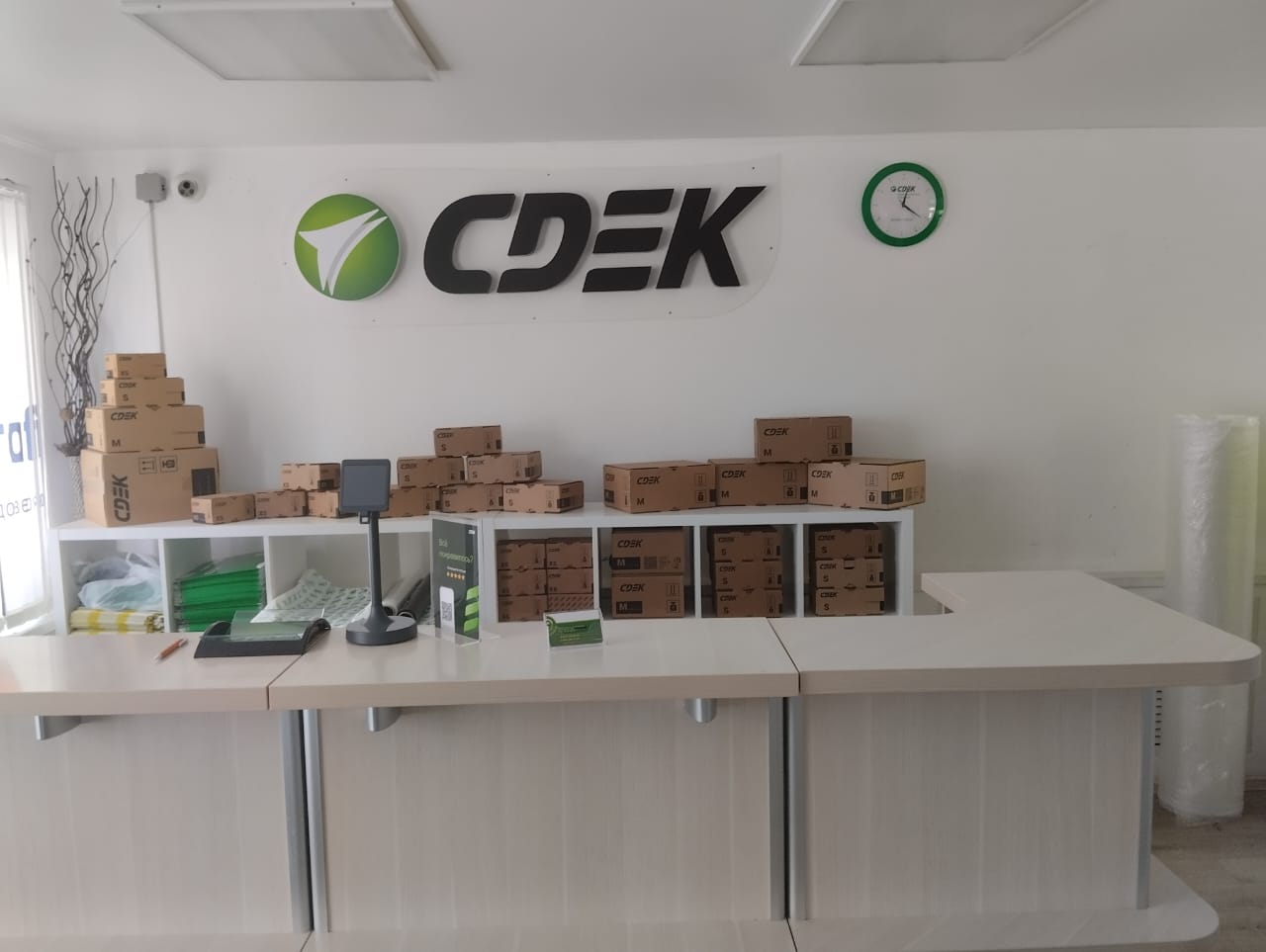 СДЭК Цимлянск Московская 36/22 рис. 3