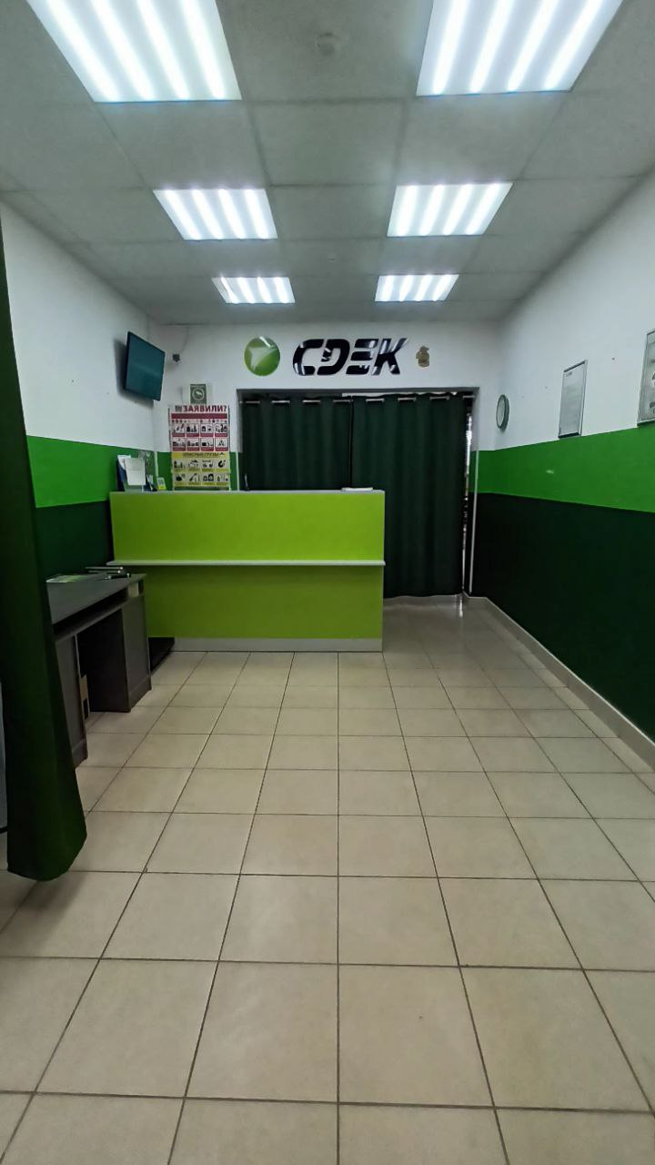 СДЭК Сланцы Кирова 21 рис. 3