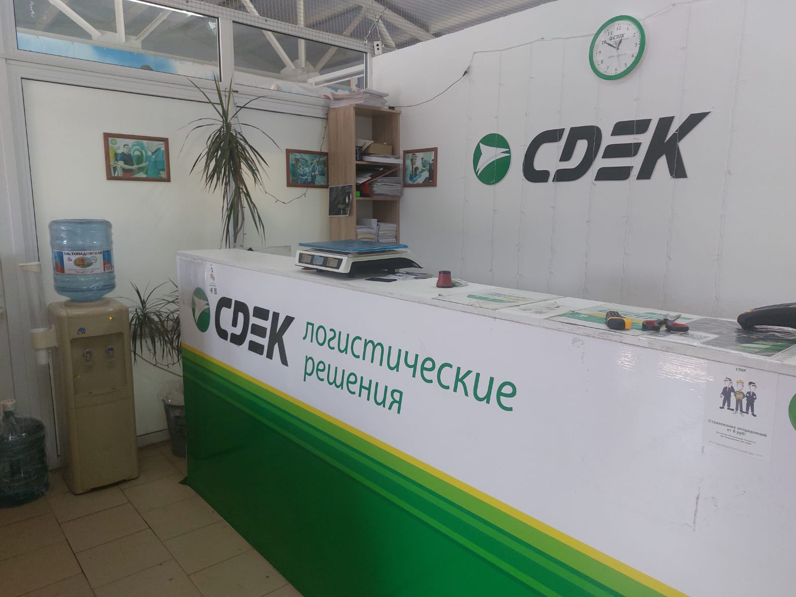 СДЭК Семикаракорск Атаманский 130 рис. 0