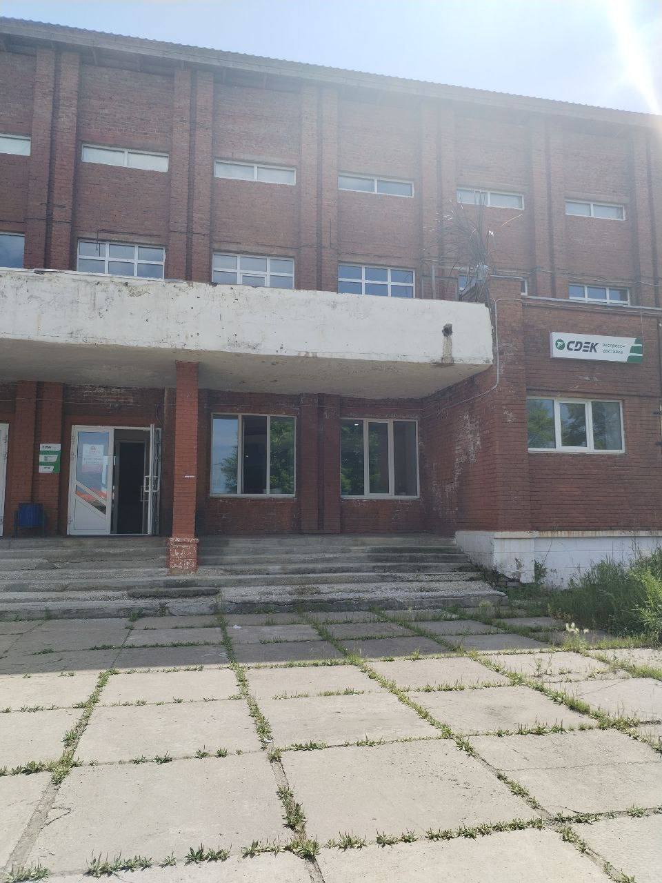 СДЭК Саянск мкр Олимпийский 26 рис. 3