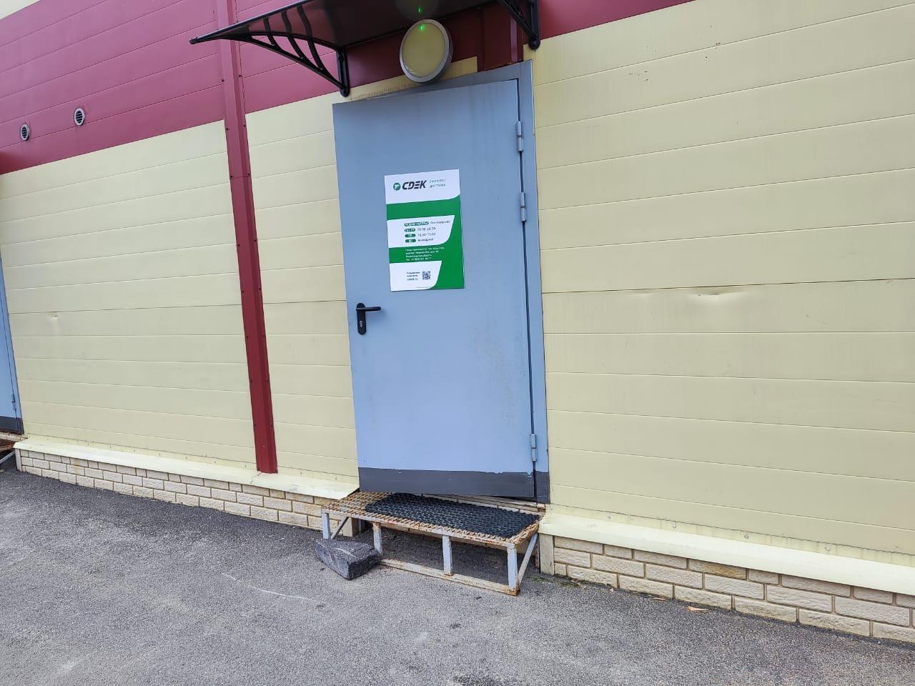 Усть-Луга, Кингисеппский район, Квартал Ленрыба, 50А | Услуги ...