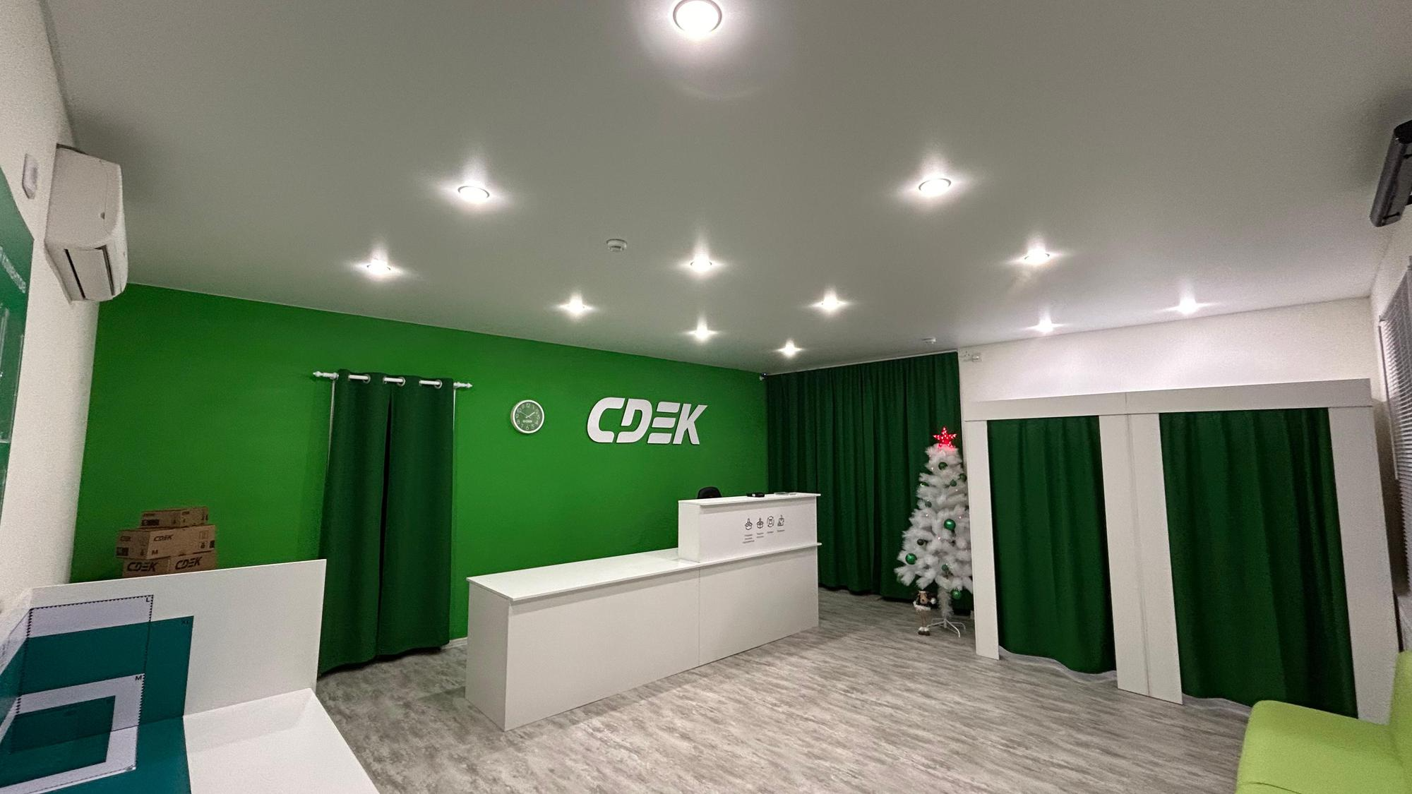 СДЭК Викулово Свободы 132 рис. 2
