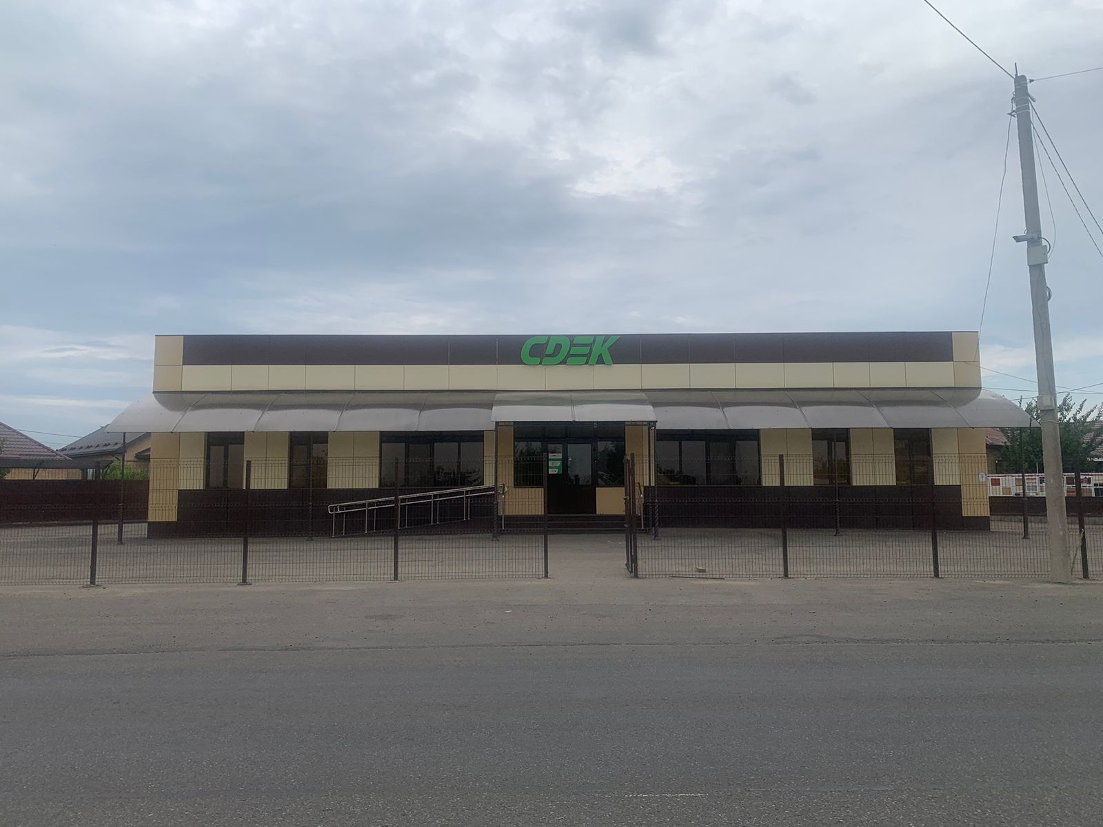 СДЭК Изобильный Крымская 28 рис. 0