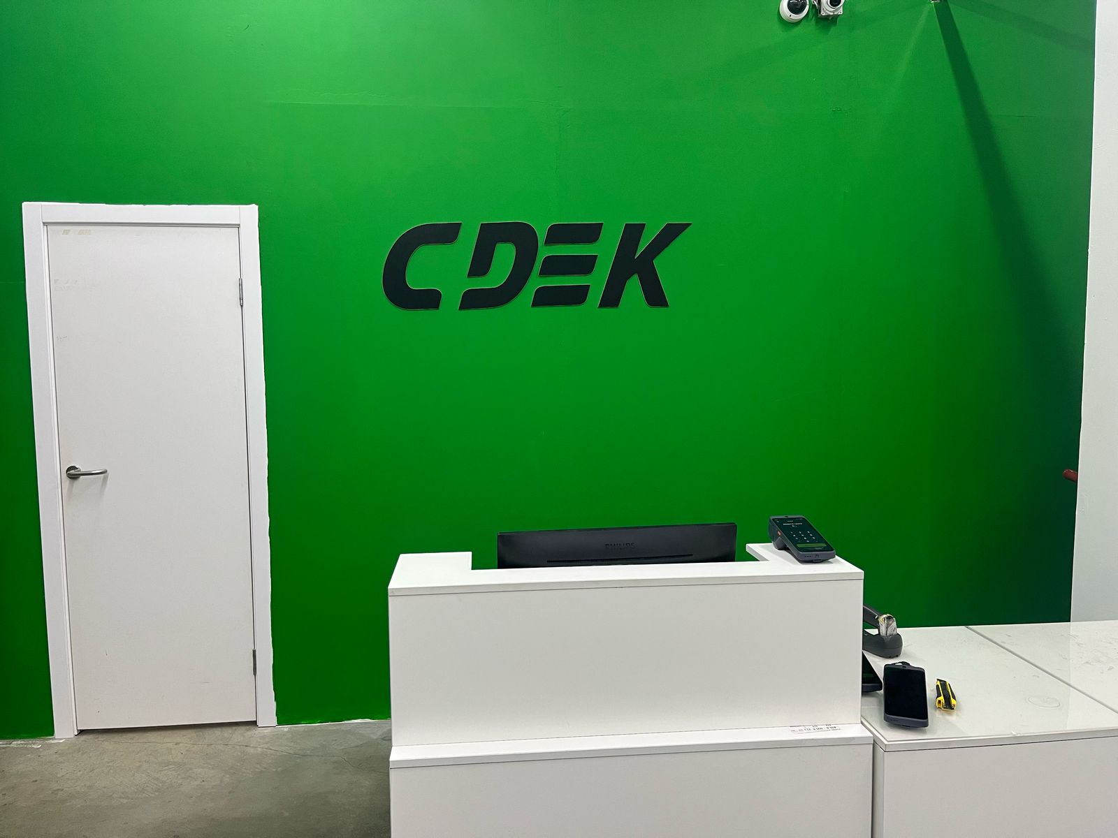 СДЭК Дзержинский Угрешский проезд 3А стр 2 рис. 1