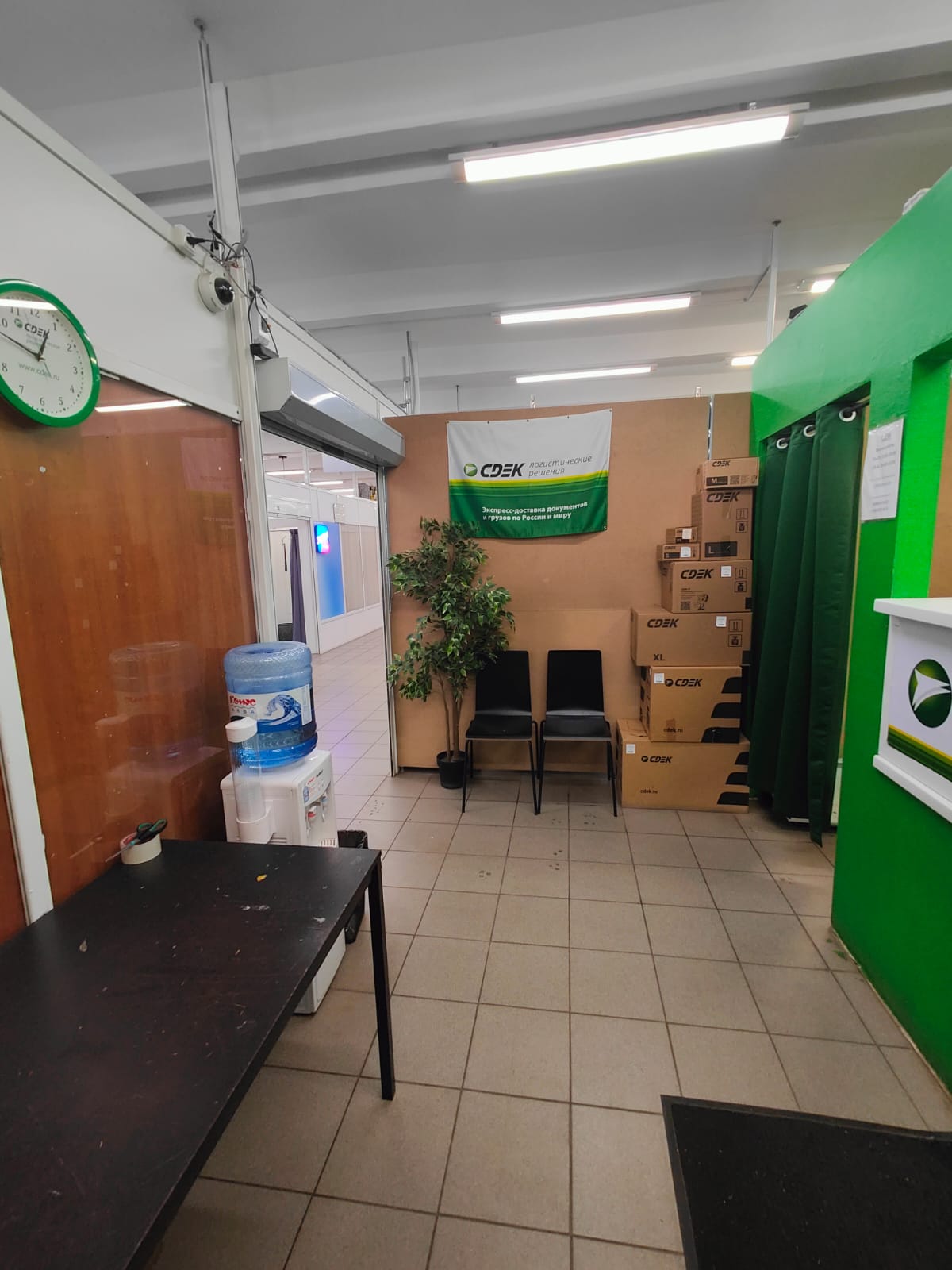 СДЭК Москва Митинская 42 рис. 1