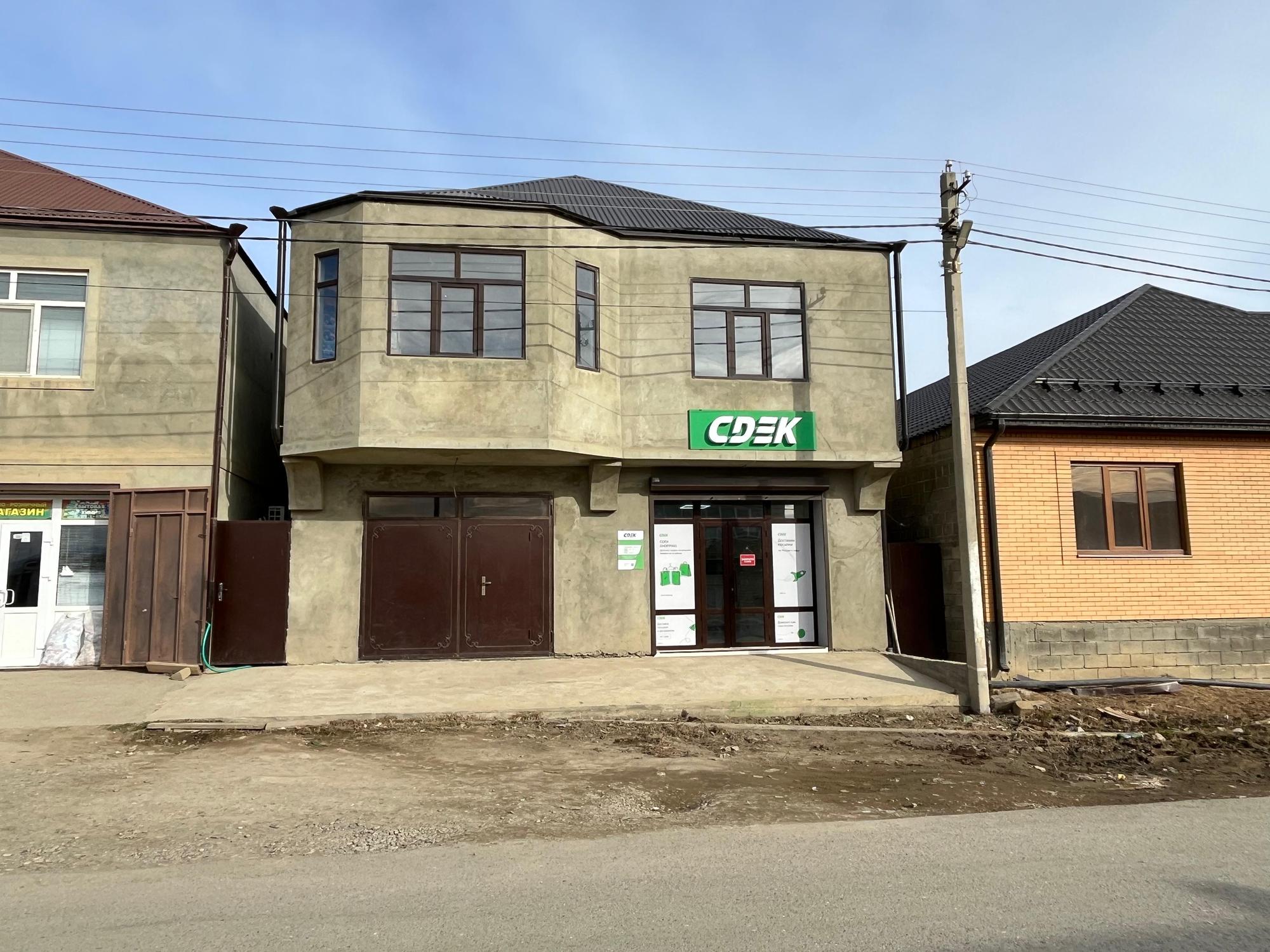 СДЭК Чиркей Буйнакского 46 рис. 0