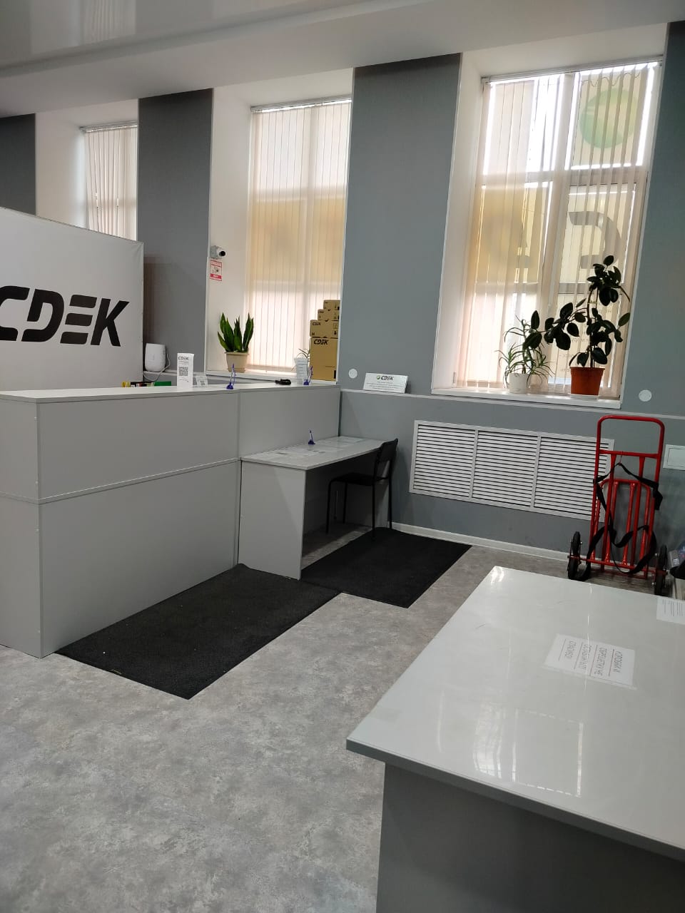 YEKB346, Екатеринбург, ул. Грибоедова