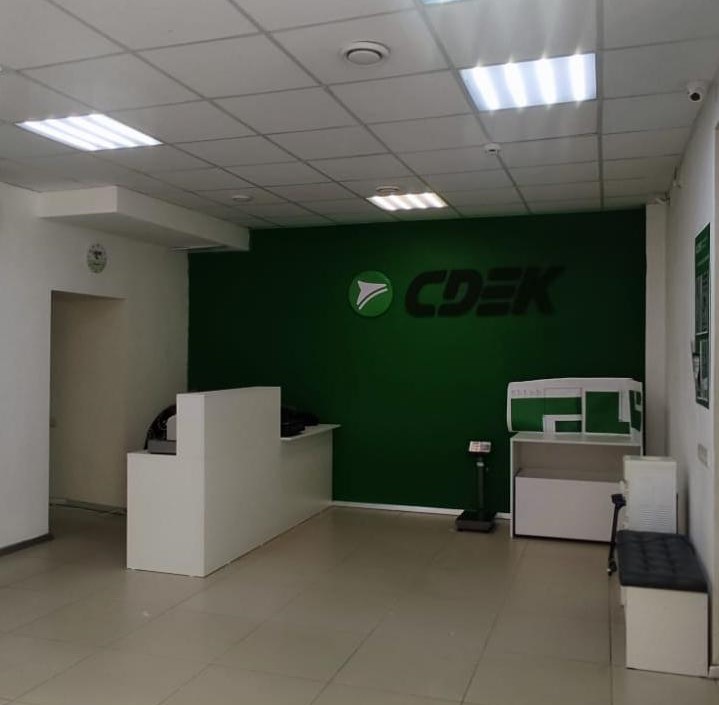 Okrug Galle Bus Station