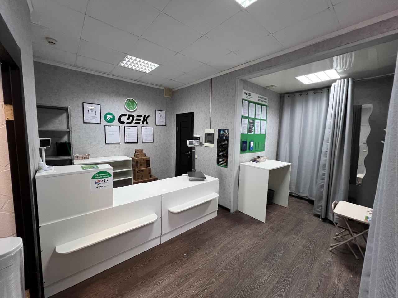 СДЭК Москва Рословка 6к1 рис. 2