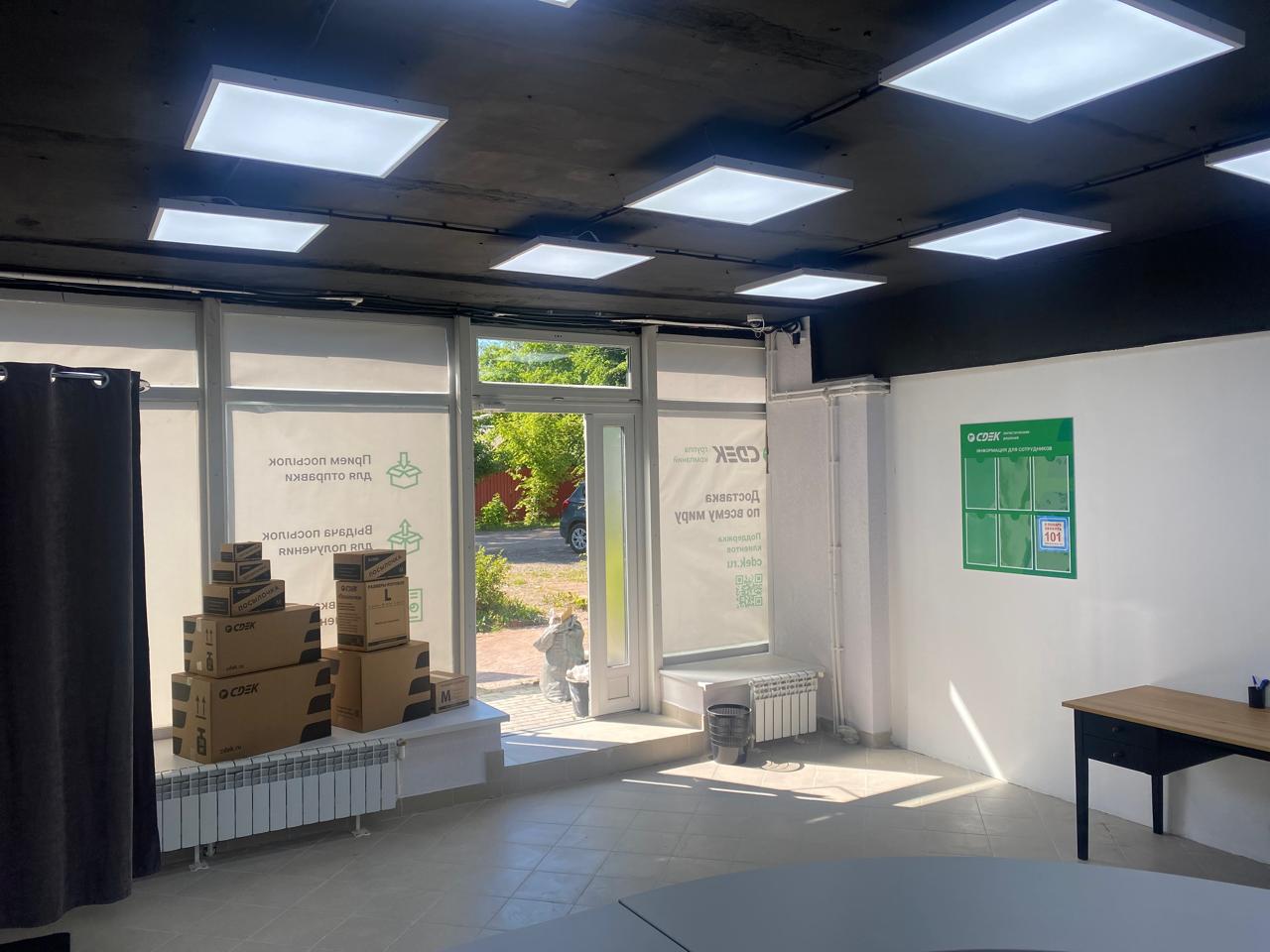 СДЭК Калязин Дзержинского 15А рис. 6