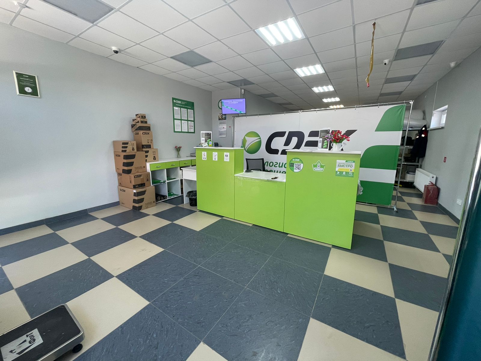 СДЭК Багаевская Московская 30 рис. 0