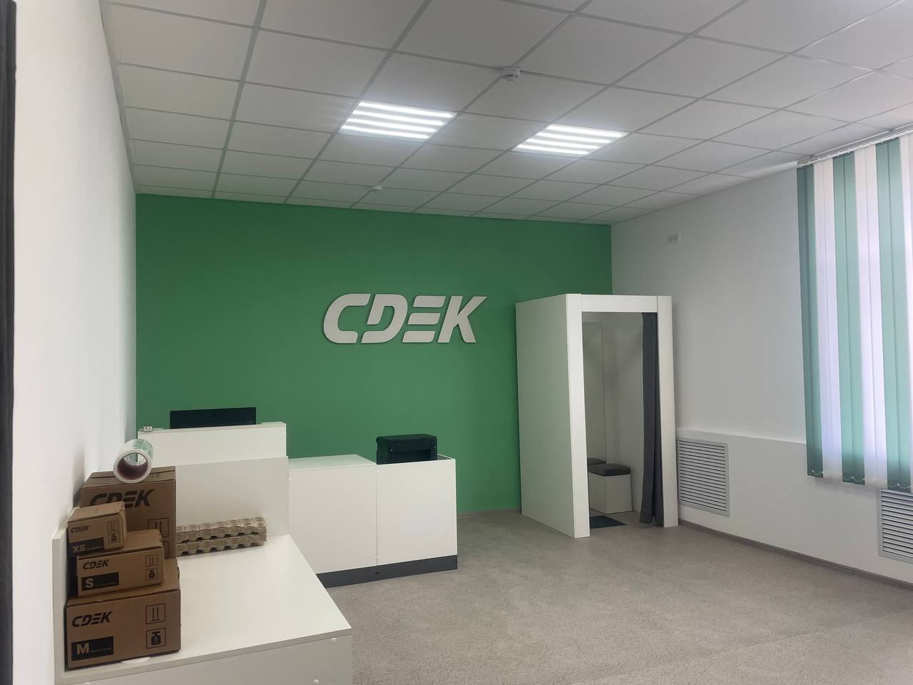 СДЭК Новомалороссийская Советская 24Б рис. 1