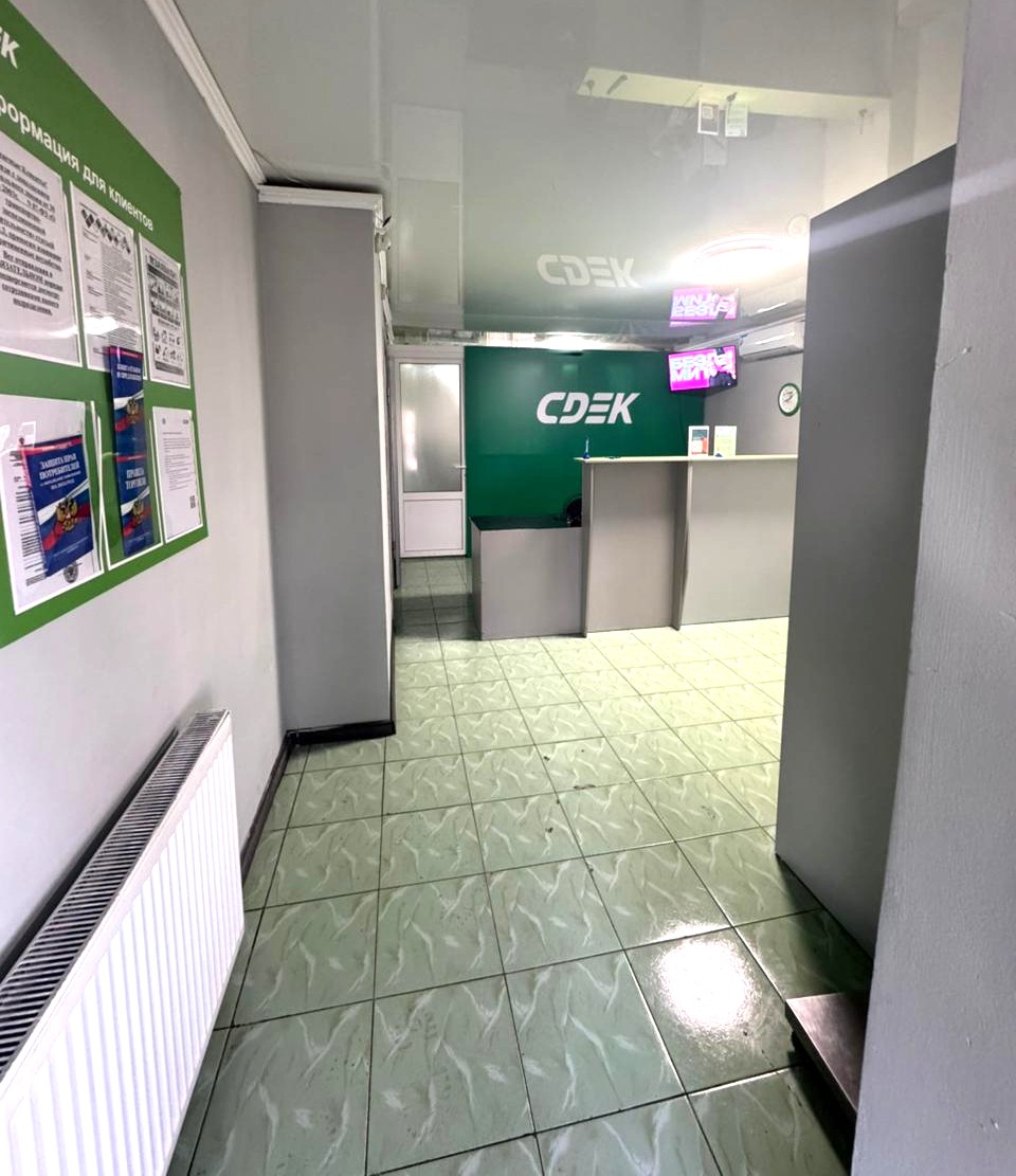 Терский племенной конный завод