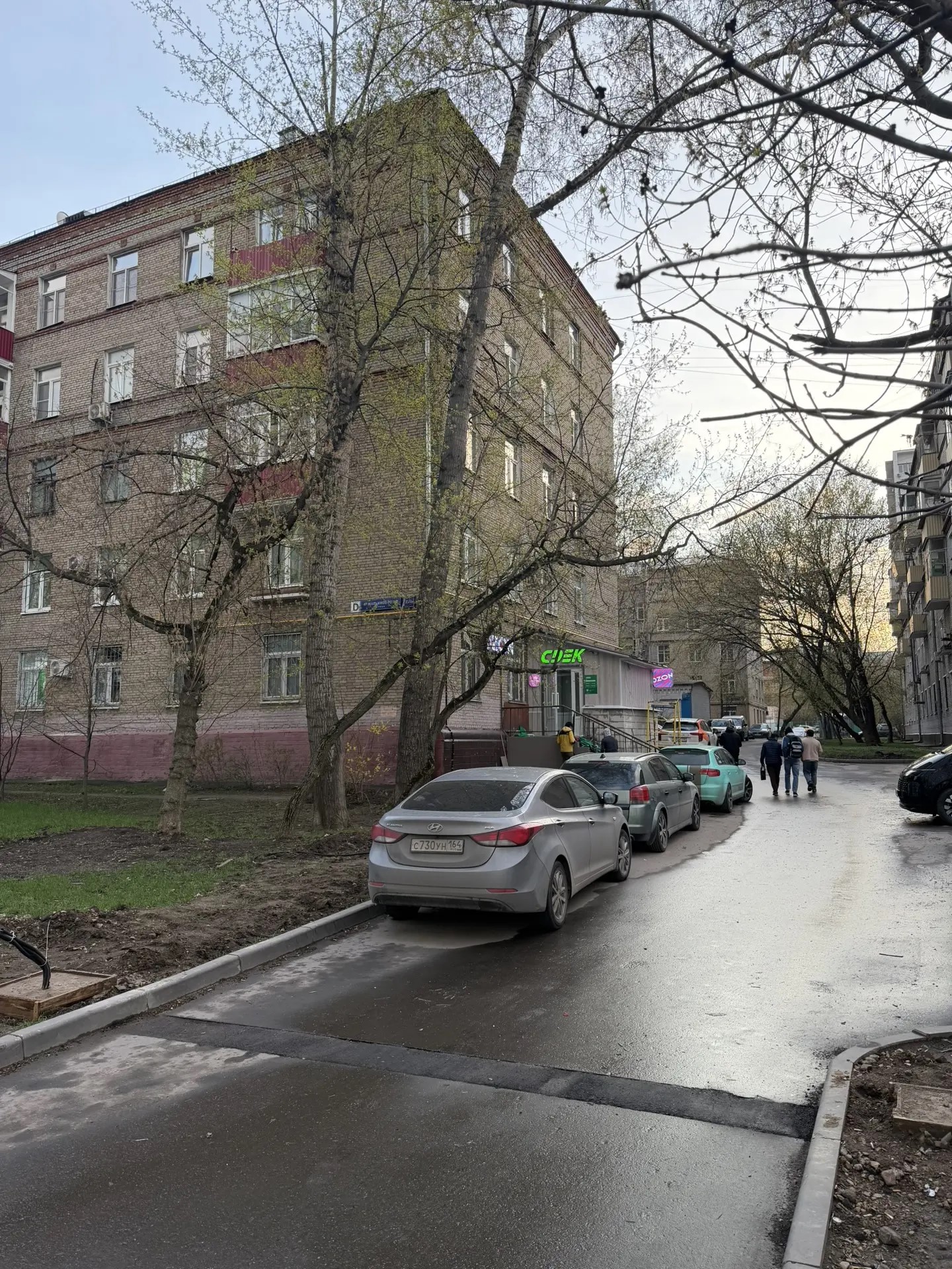 Пункт выдачи СДЭК 4-я ул. Марьиной рощи, 23/25 — фото