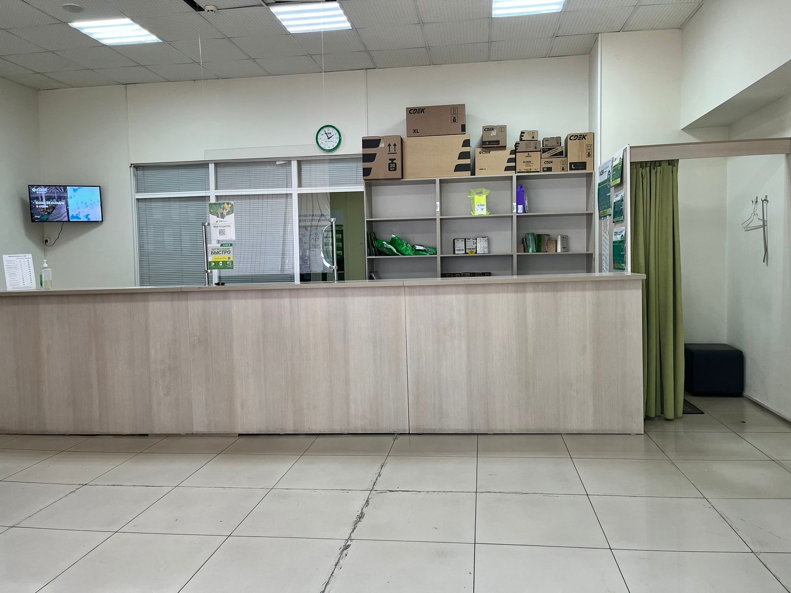 Admiralteyskaya Street