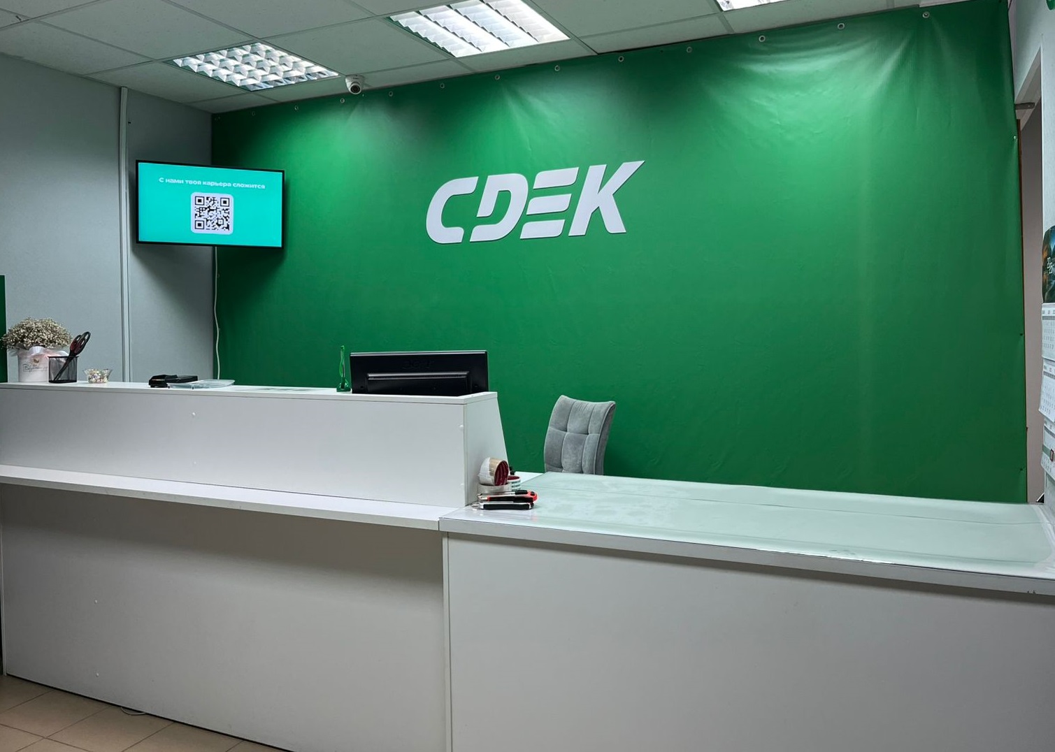 Дом Севастьянова