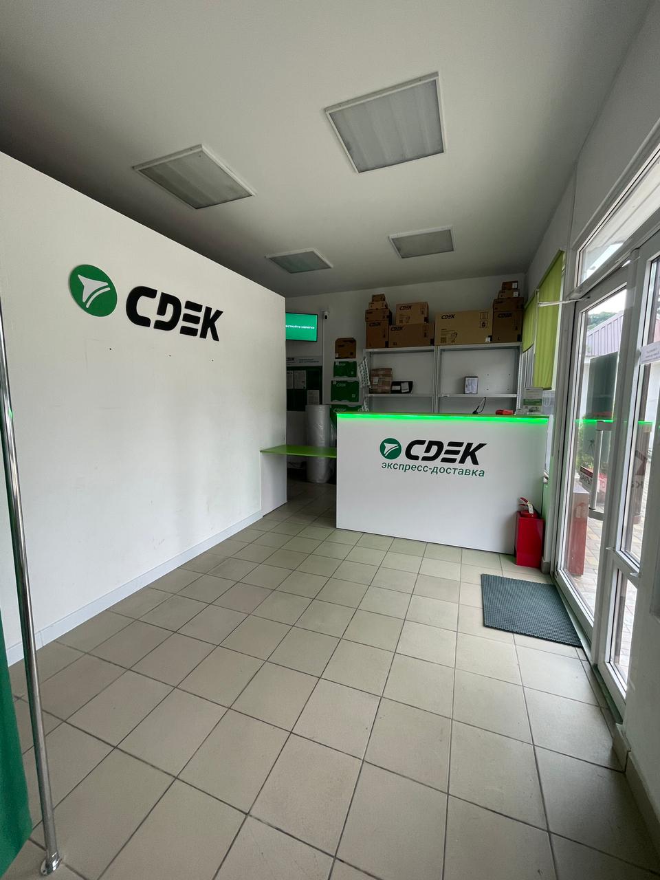 СДЭК Шепси Сочинская 1А рис. 2