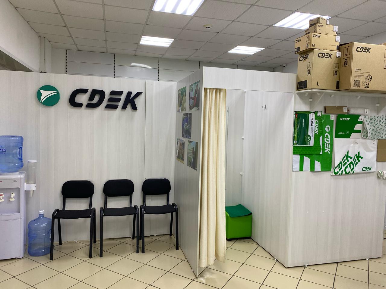 СДЭК Барабинск Карла Маркса 94 рис. 4