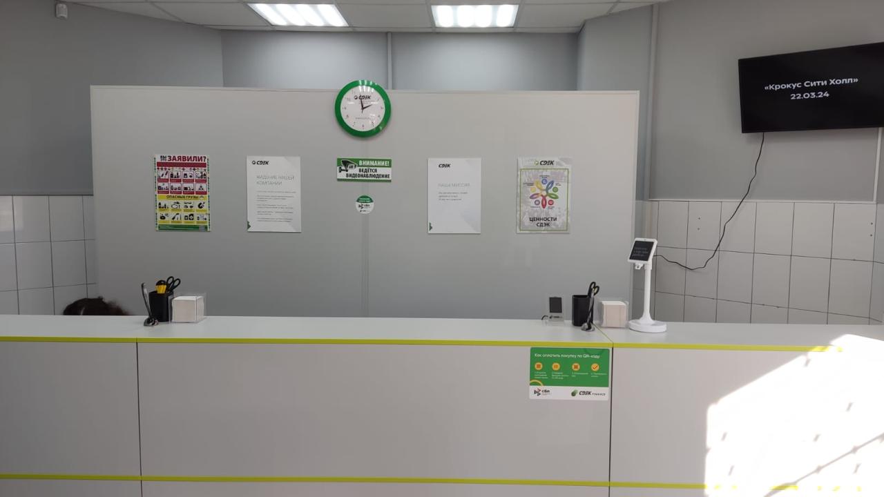 20th Anniversary of October Street