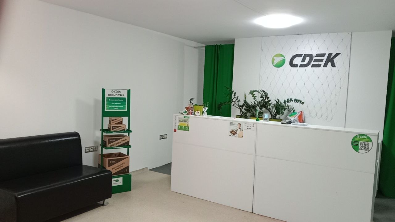 СДЭК Парабель Советская 76 рис. 4
