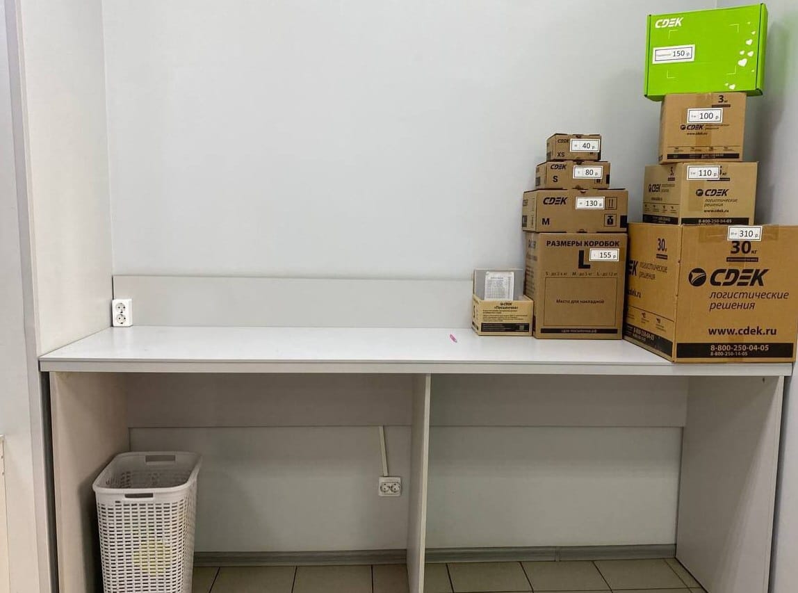 St. Bolshaya Oktyabrskaya