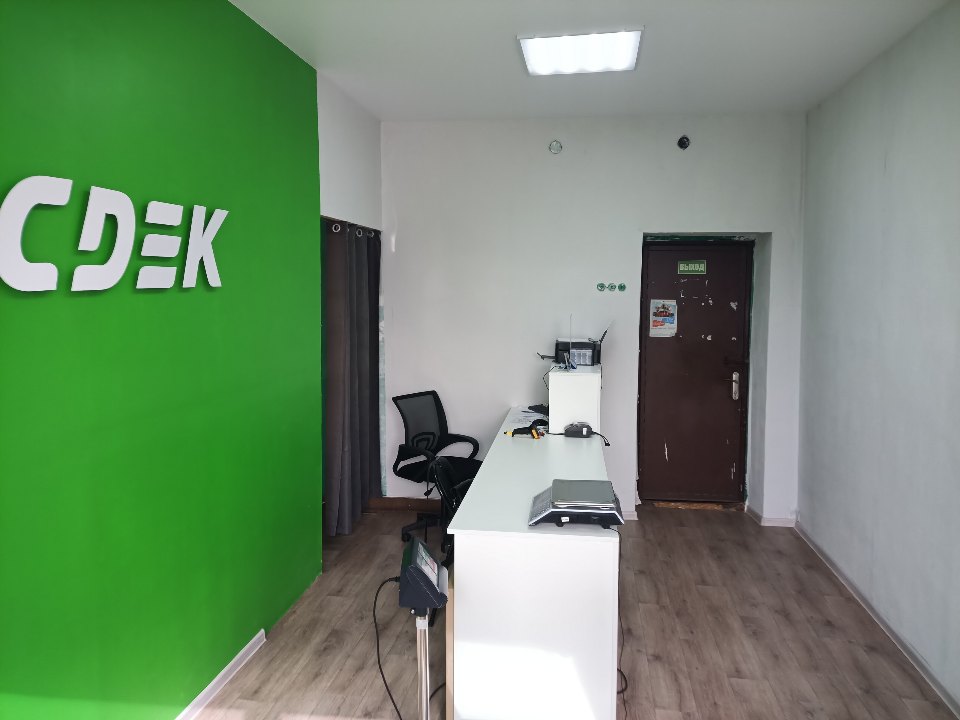 СДЭК Крапивинский Кирова 1А рис. 5