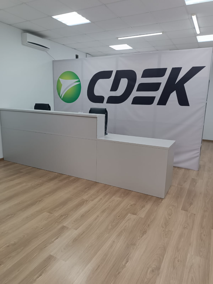 СДЭК Горячеводский улКалинина 355 рис. 2