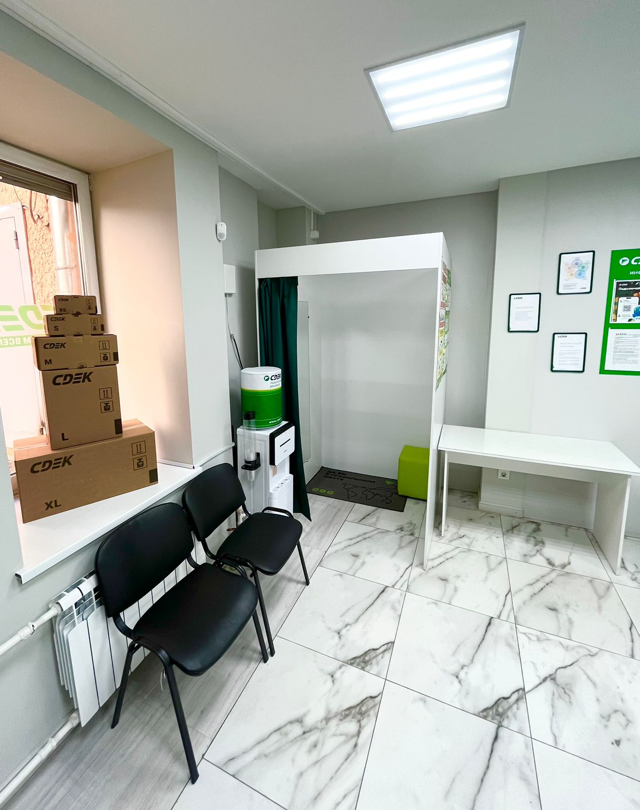 Mayakovskaya Metro İstasyonu