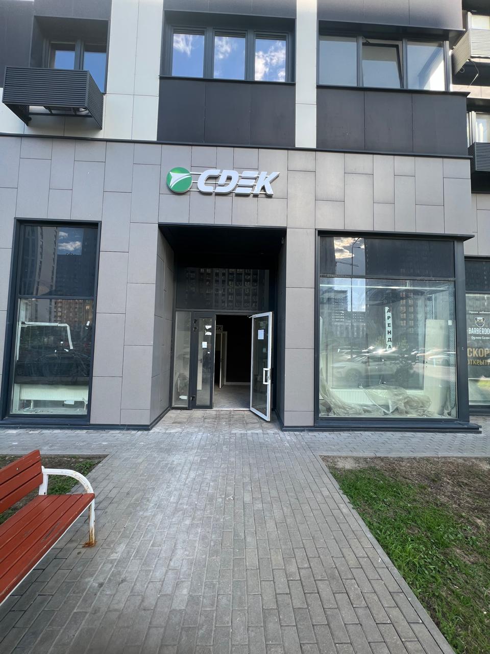 Proizvodstvennaya St.