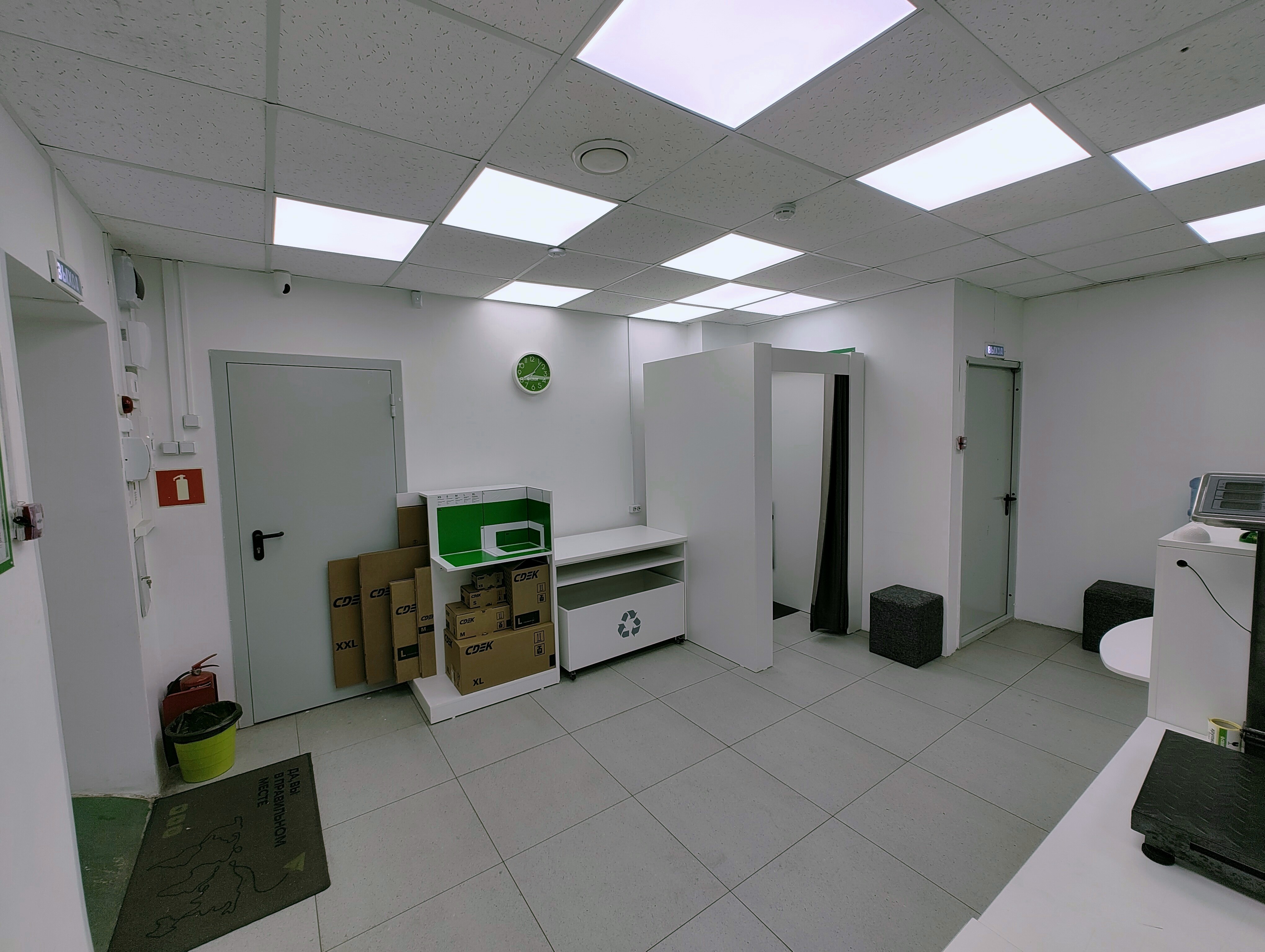 Ул. Некрасовская