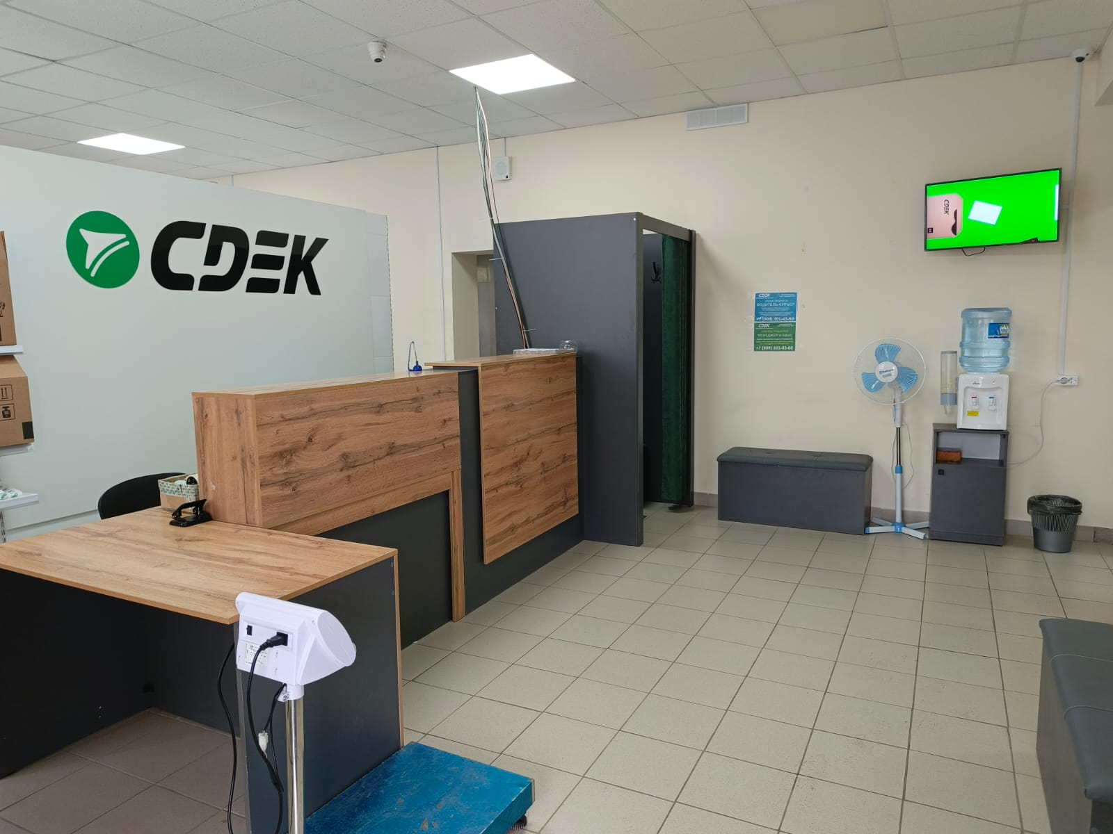 СДЭК Козьмодемьянск мкр Черёмушки 32А рис. 0