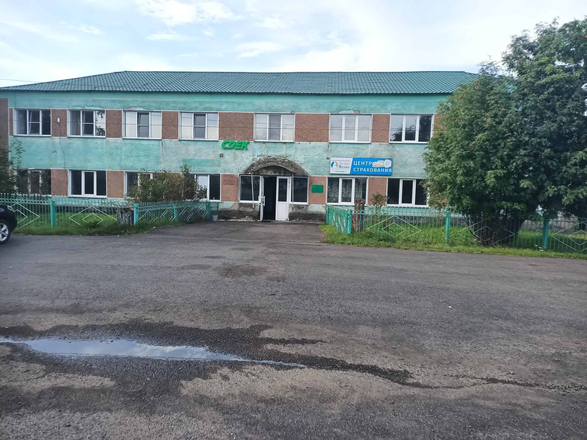 СДЭК Крапивинский Кирова 1А рис. 7