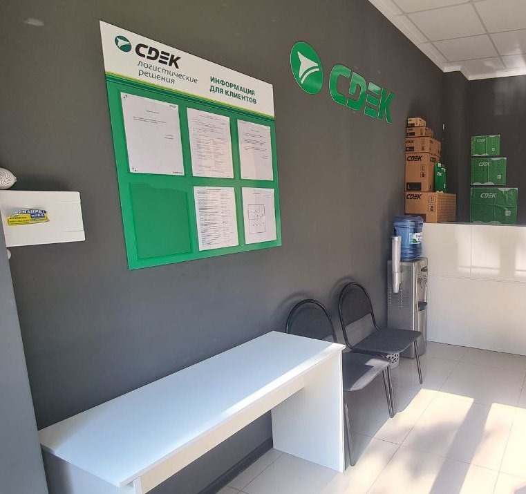 Ул. Халтурина