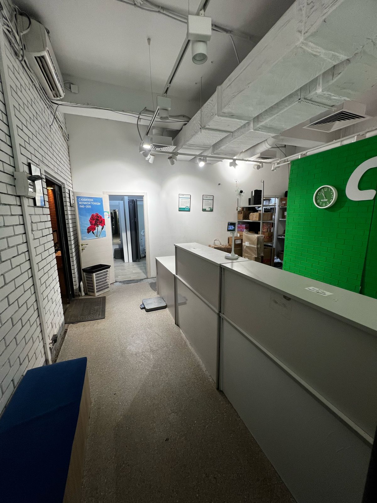 쿠르스크역 짐보관 · 물품보관함 369₽/일 | 캐리어 보관 & 락커