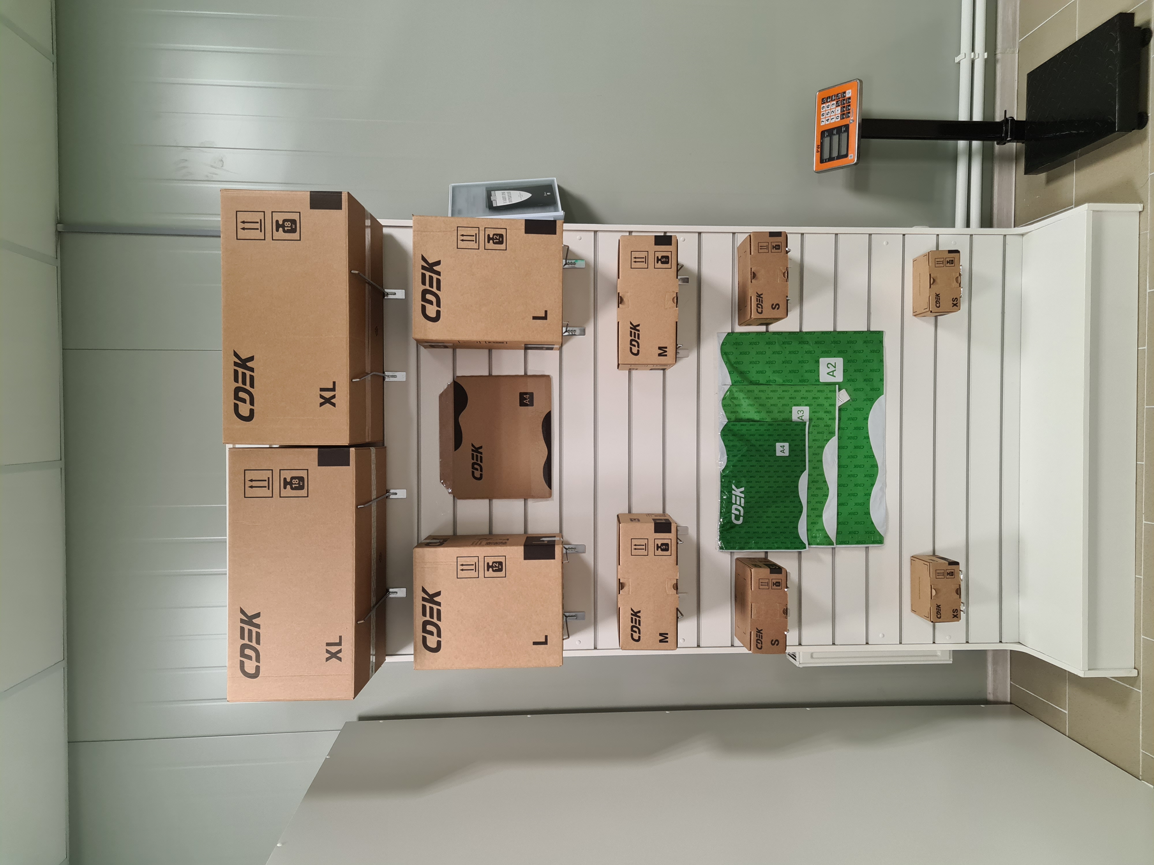 Ул. Грузинская