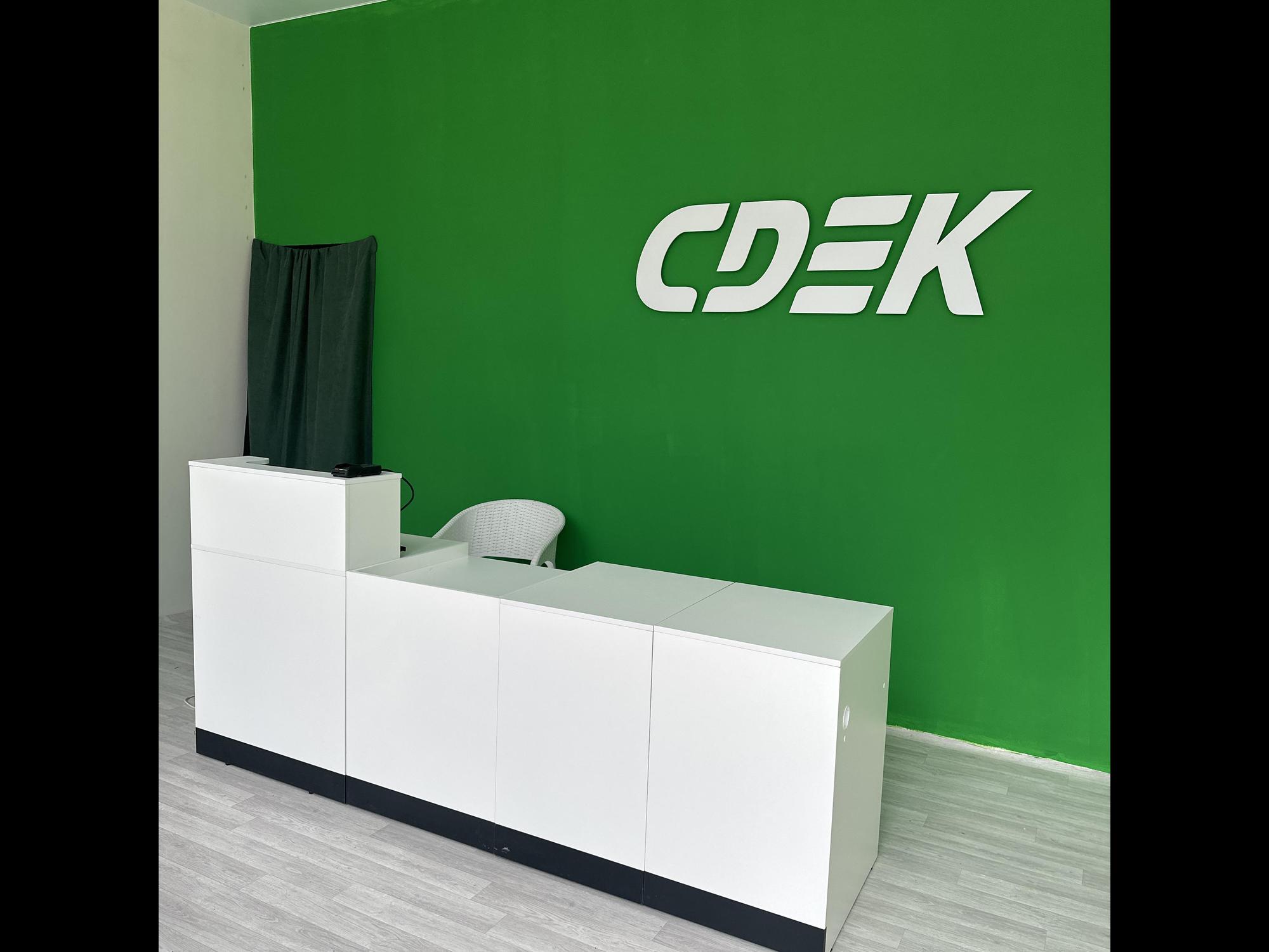 СДЭК Лермонтово Приморская 4 рис. 3
