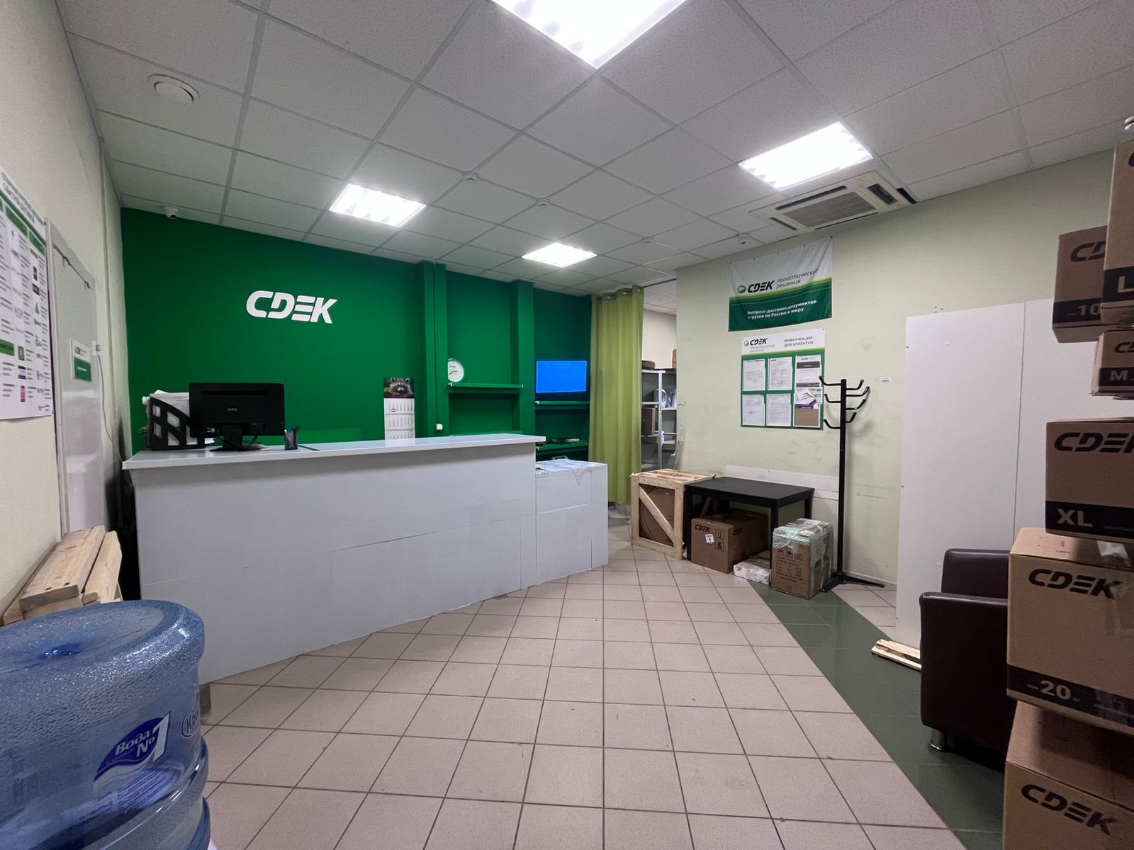 Бункер Сталина