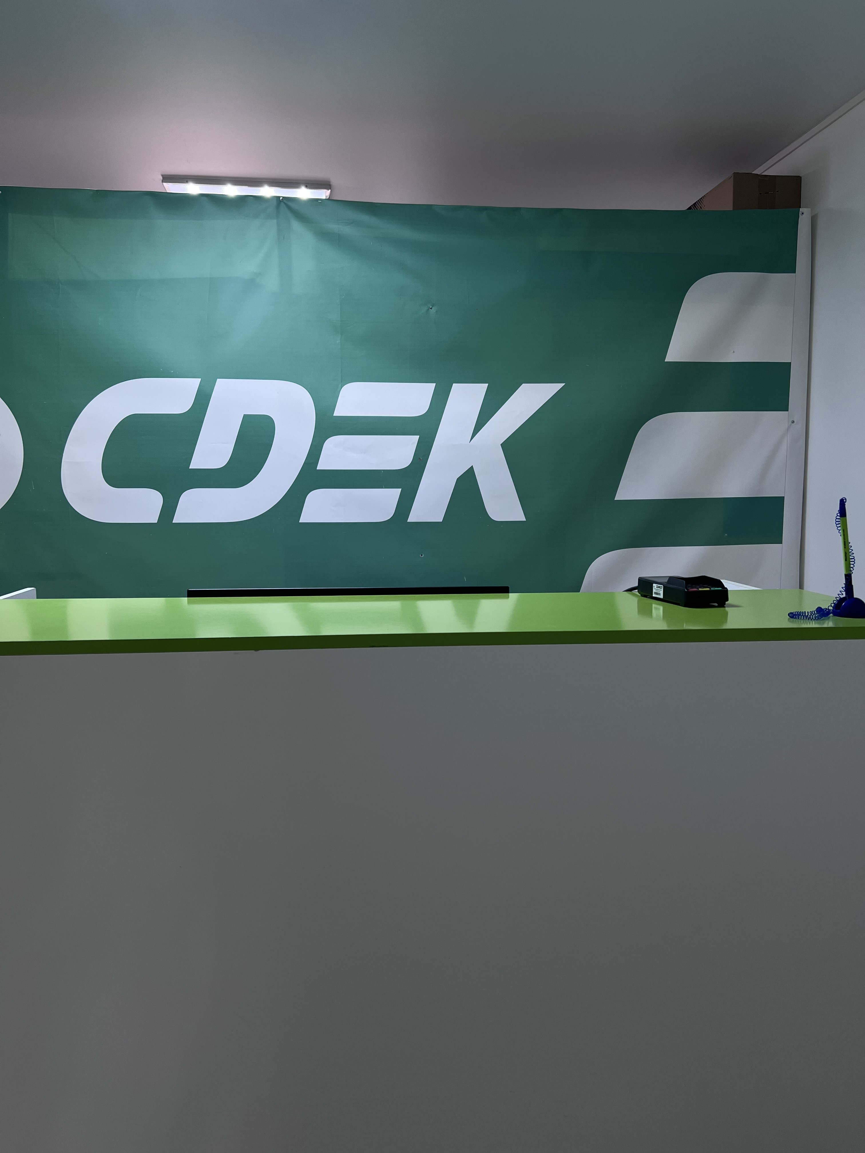СДЭК Дальнереченск Ленина 70 рис. 3