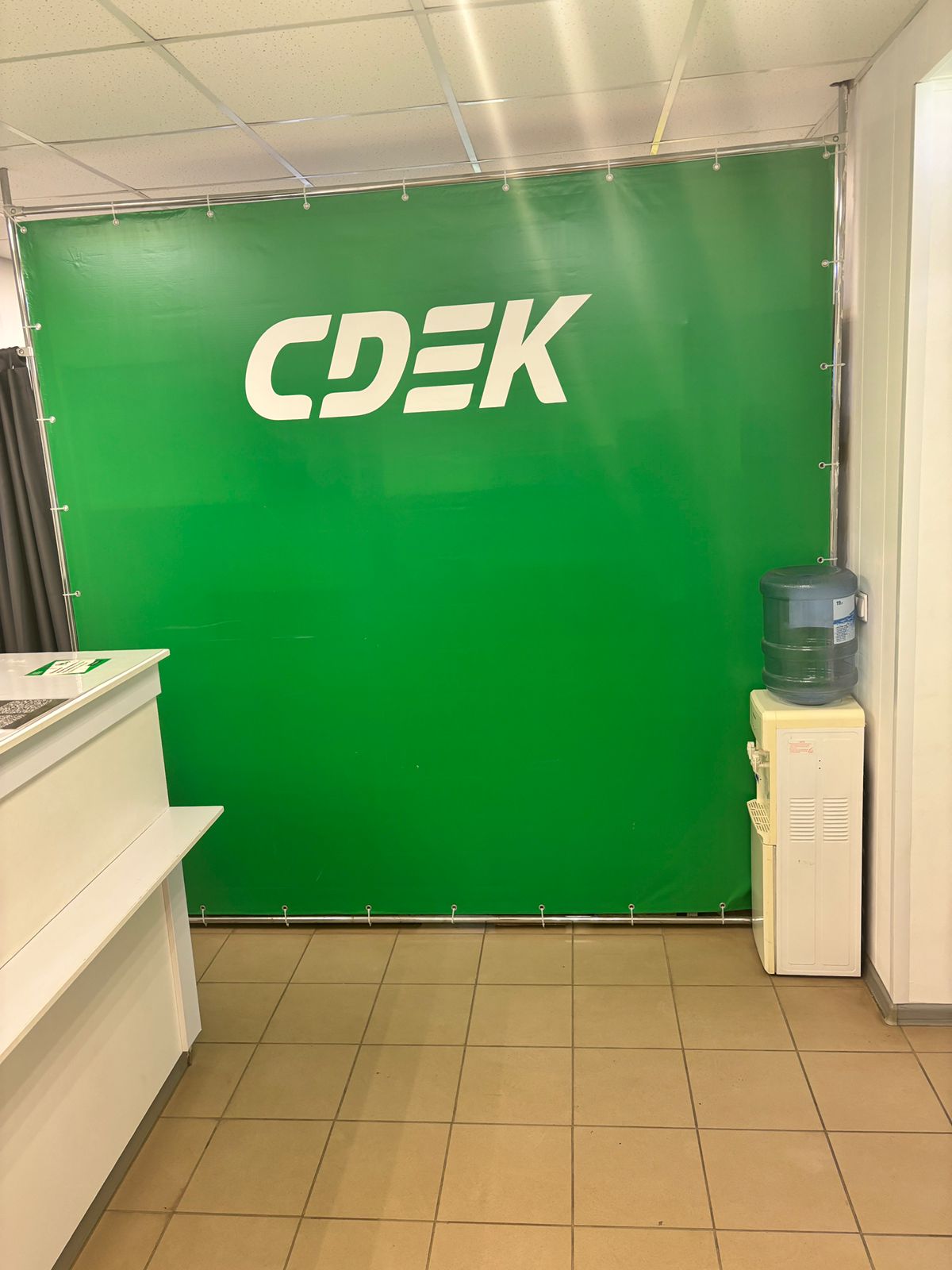 Пункт выдачи СДЭК ул. Большая Садовая, 100 Б — фото