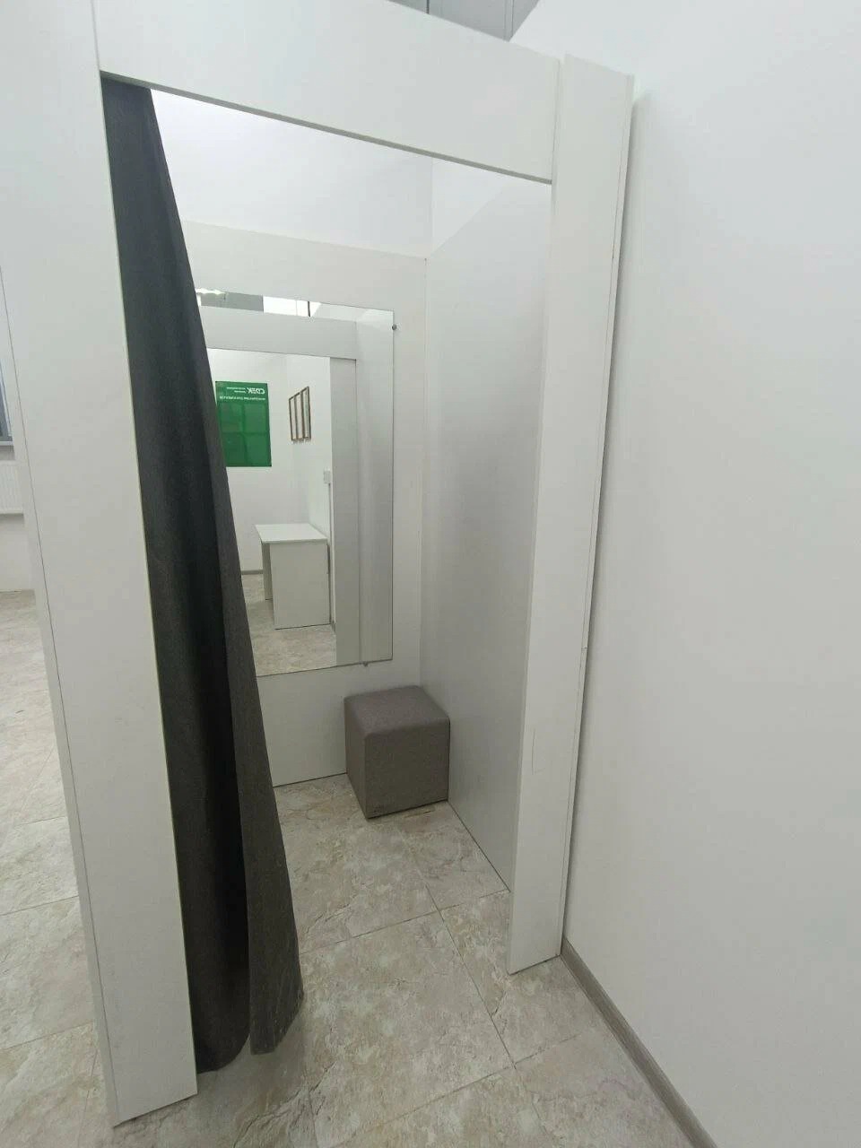 Ул. Революции