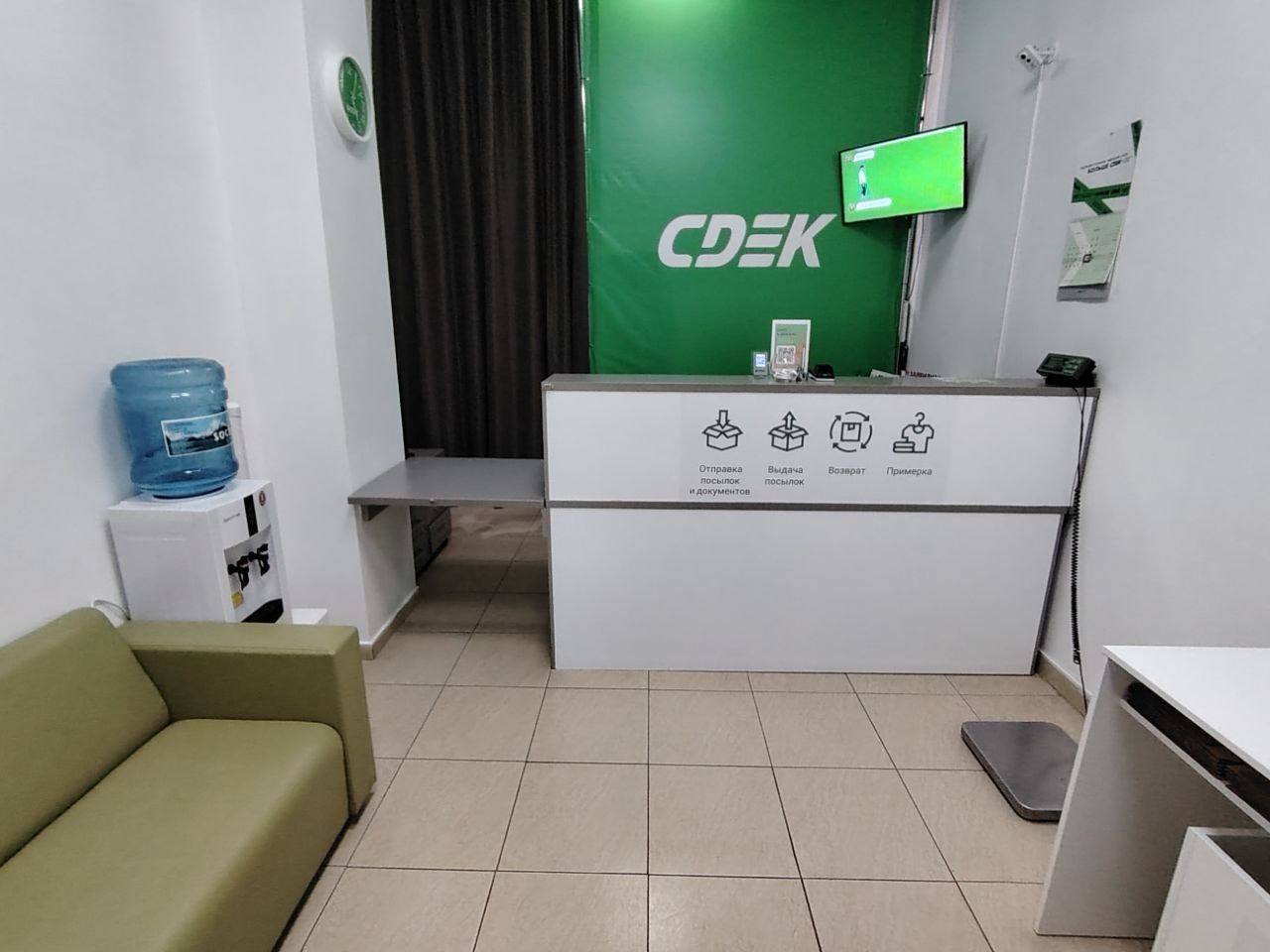 索契长途汽车站