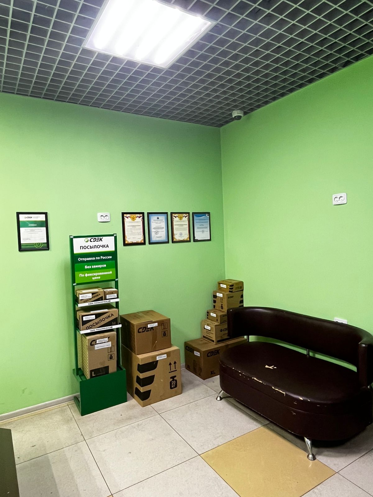 СДЭК Елизово Вилюйская 34 рис. 3
