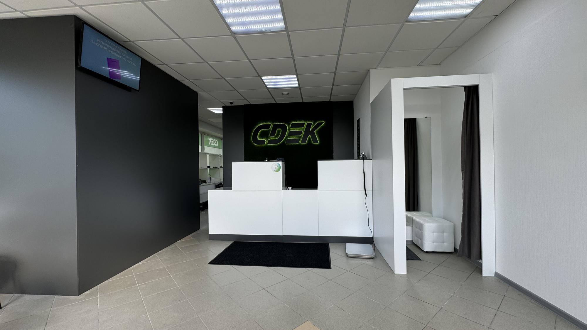 ЖД вокзал Мурманска