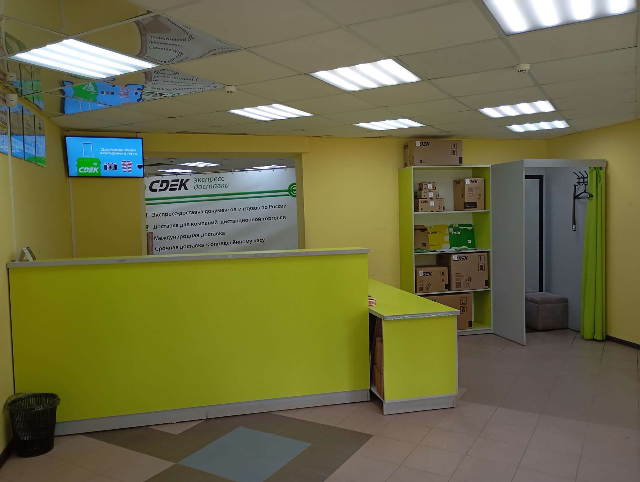 Ул. Карла Маркса