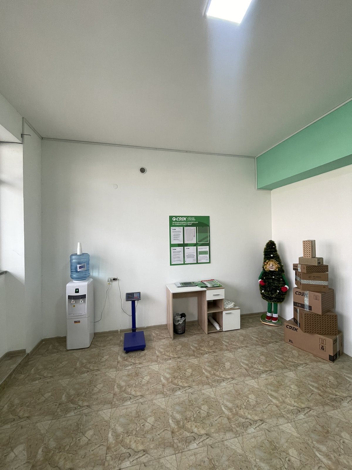 СДЭК Паракар Ереванян 8 рис. 2