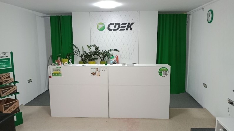 СДЭК Парабель Советская 76 рис. 1