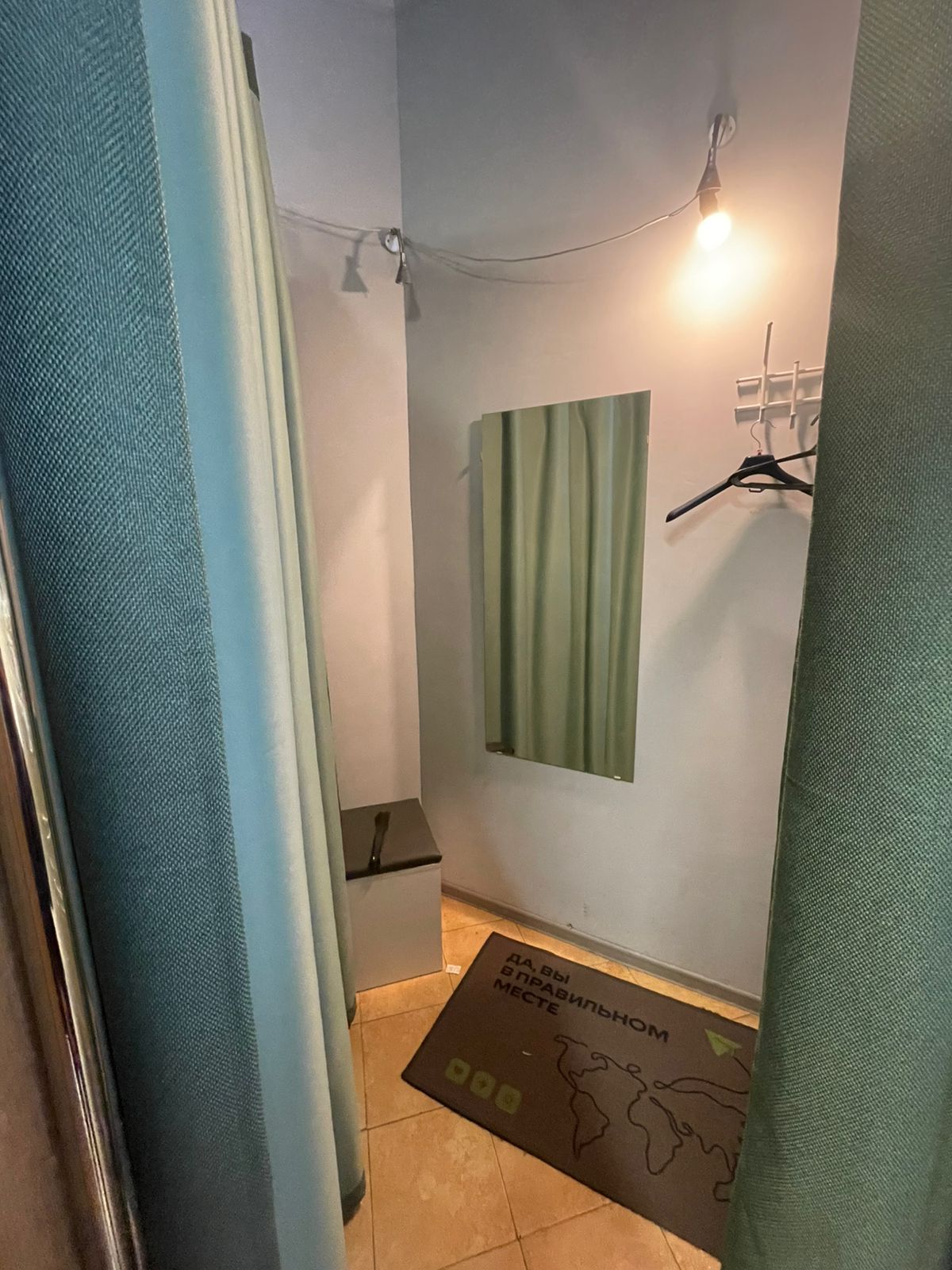 Likhachevskoye Highway