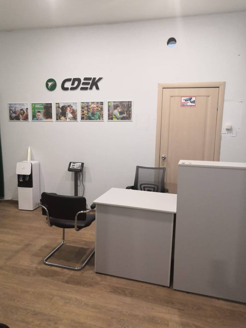 СДЭК Саянск мкр Олимпийский 26 рис. 6